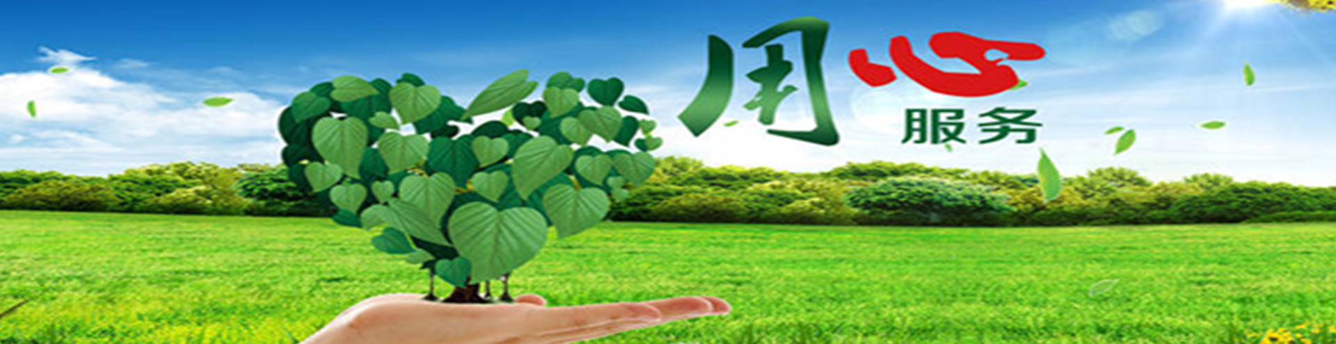 工業廢氣吸收塔